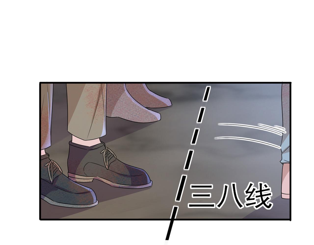 第22话 刻意靠近我的人类45
