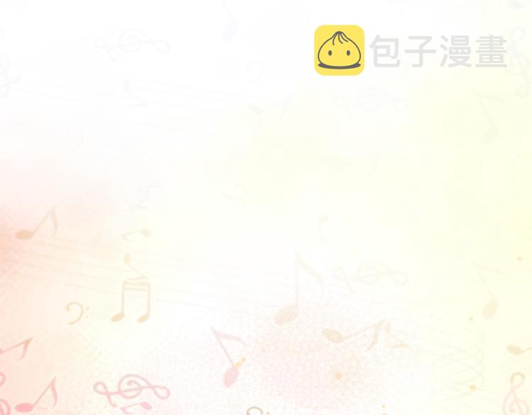 第4话 有人要搞事？67
