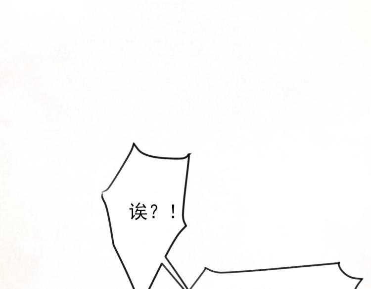 第5话 这种动作可以吗15