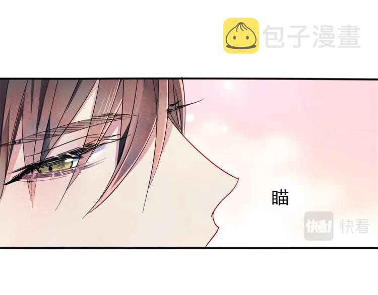 第5话 这种动作可以吗37