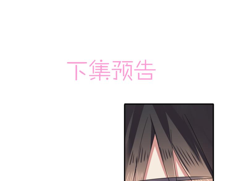 第1话 成为爱豆吧181