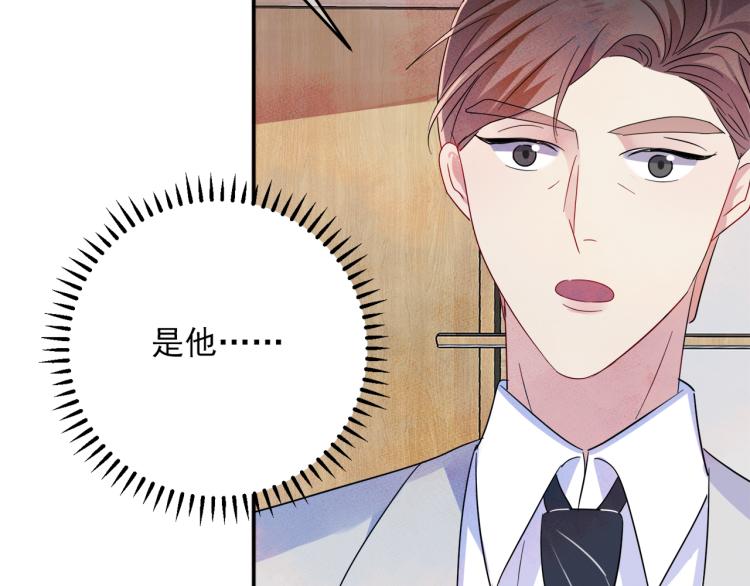 第5话 这种动作可以吗89
