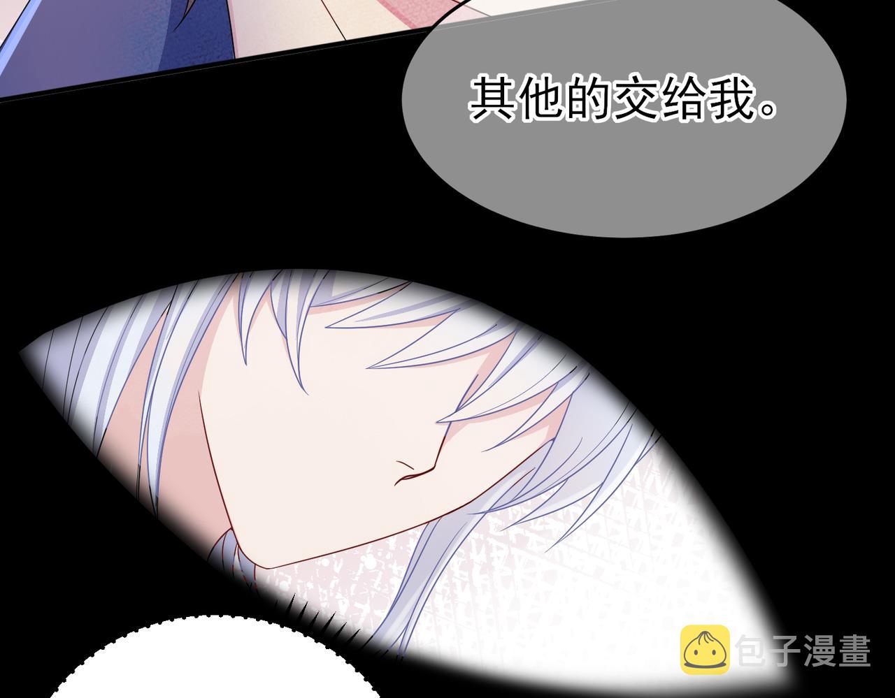 第19话 一定要见到你26