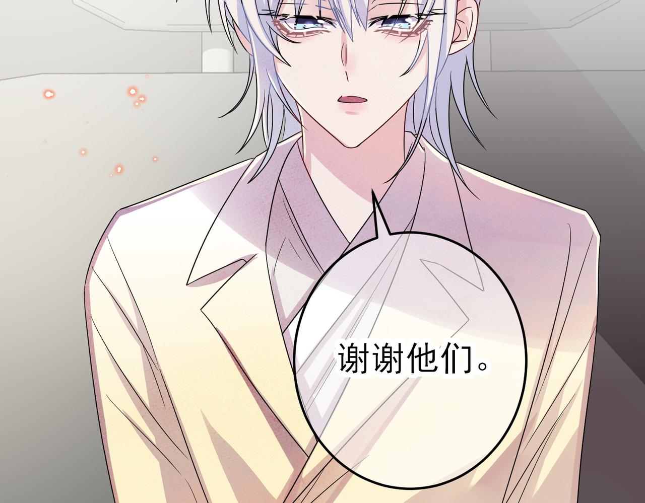 第43话 你舍不得他65