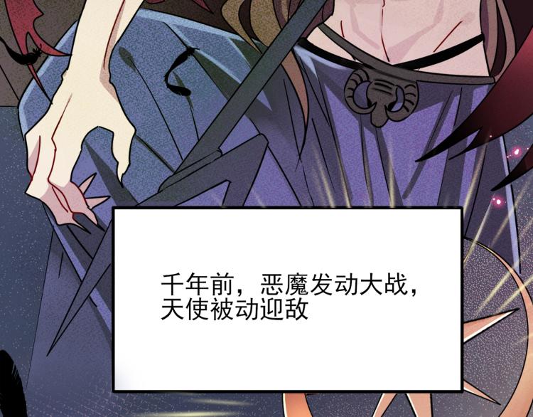 第1话 成为爱豆吧6