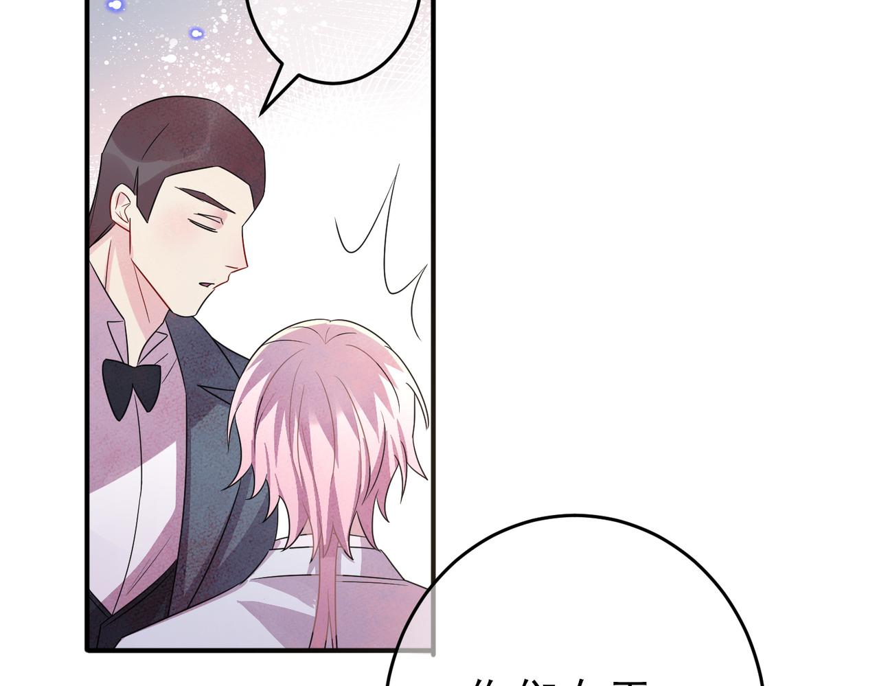 第41话 护食行为53
