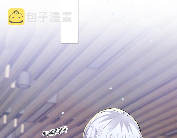 第5话 这种动作可以吗71
