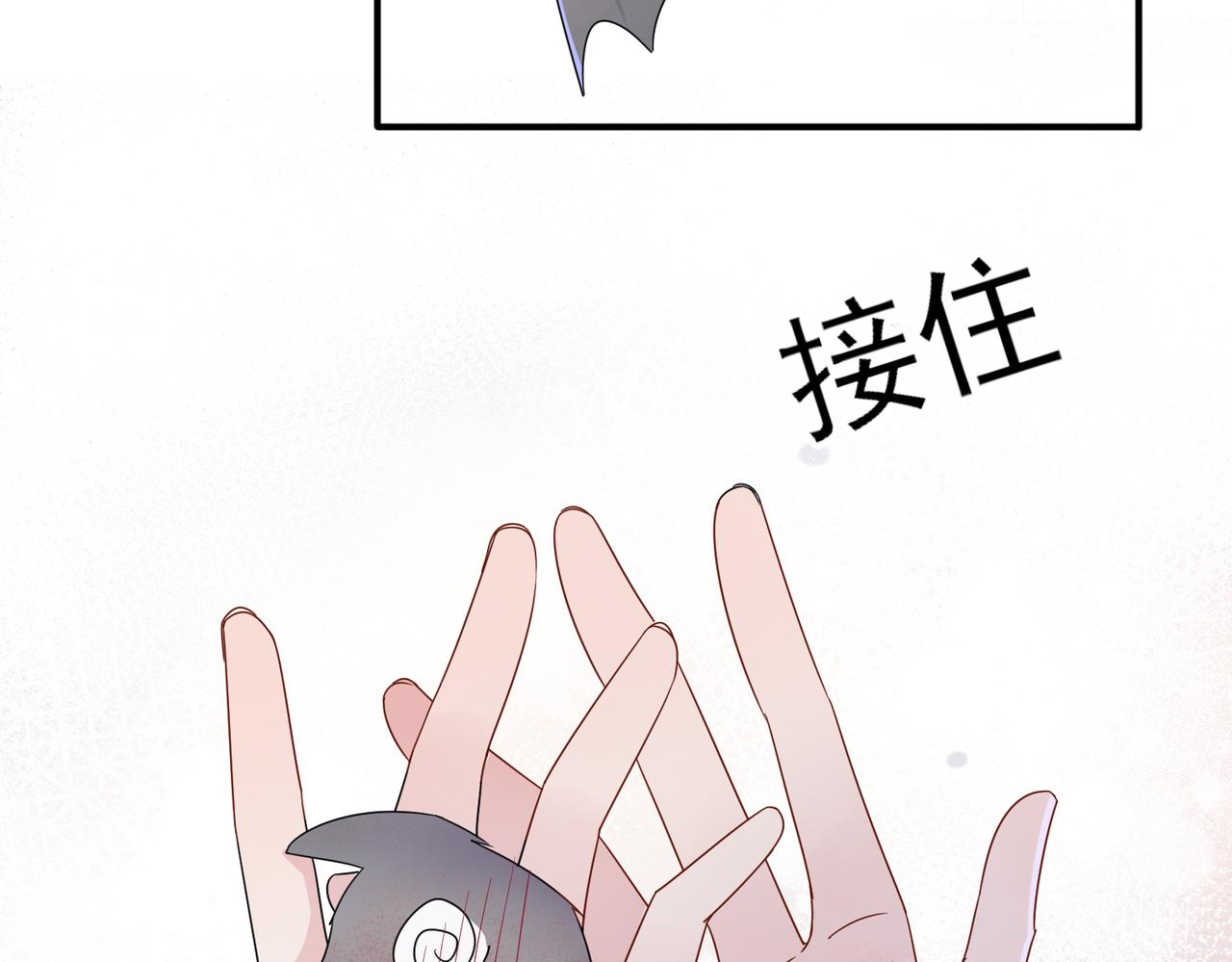 第19话 一定要见到你7