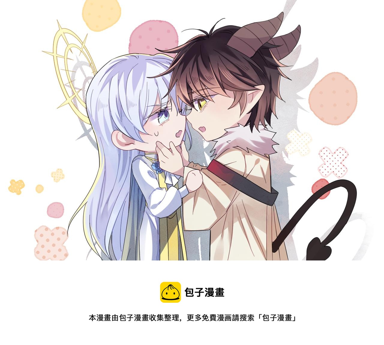 第18话 岸斯学坏了97