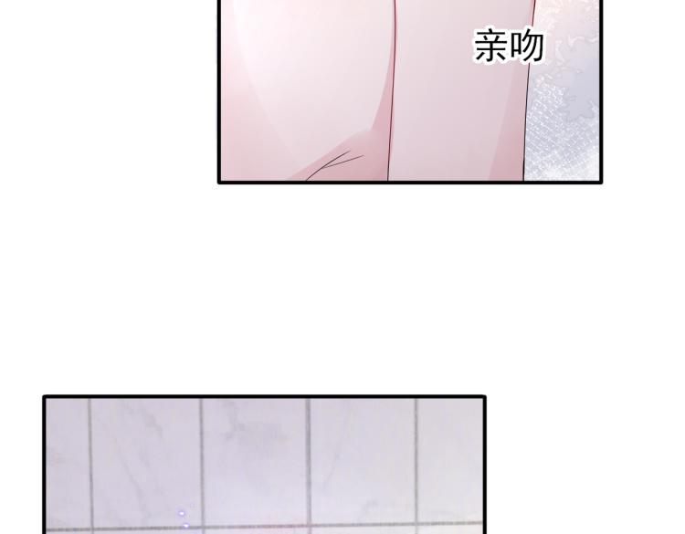 第14话 让我疗愈你吧39