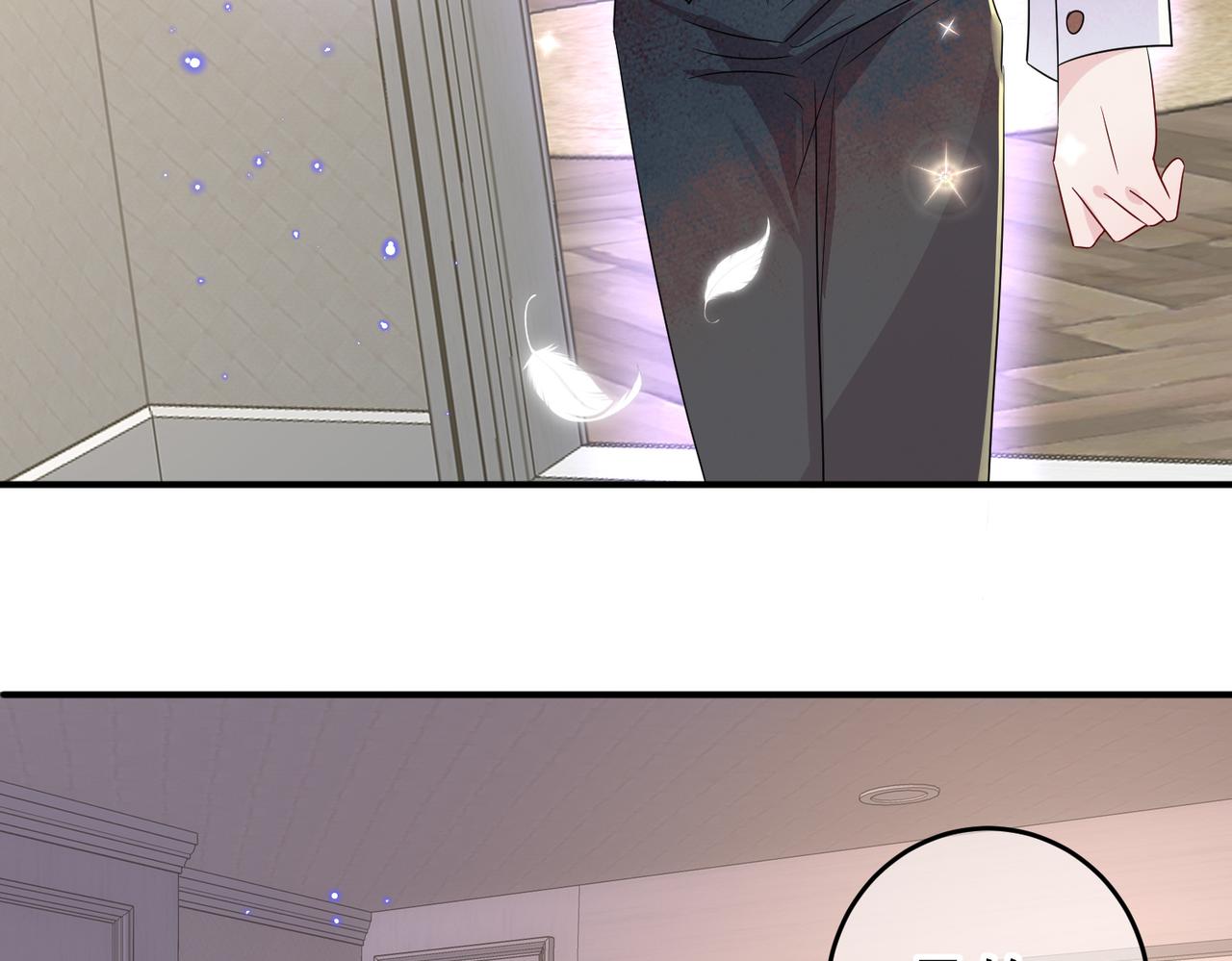 第46话 占有之心15