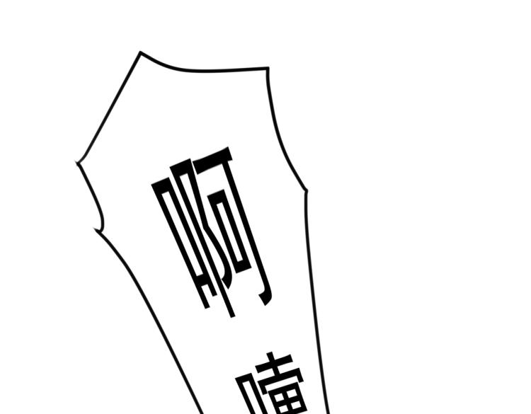 第13话 我好想哥哥112