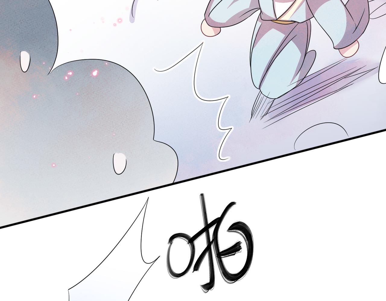 第35话 弟弟怎么变成这样34