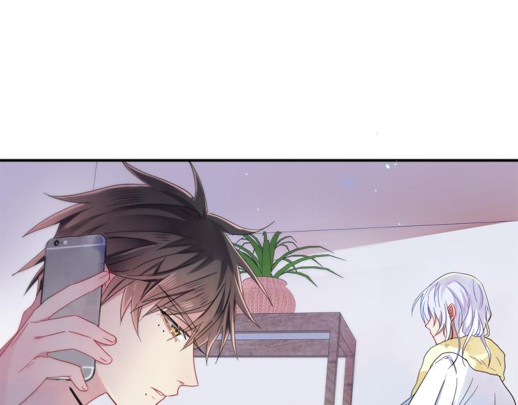 第3话 露出身体会受欢迎？10
