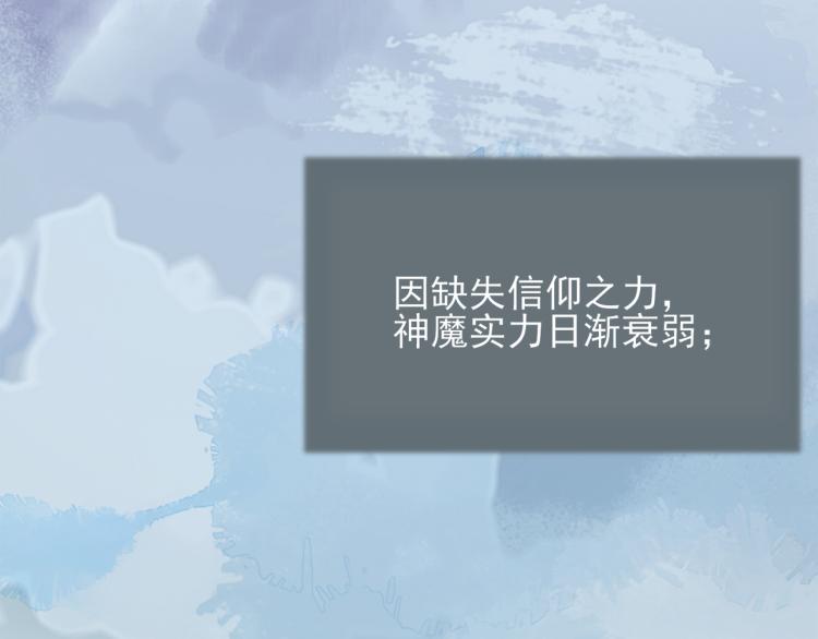 第1话 成为爱豆吧68