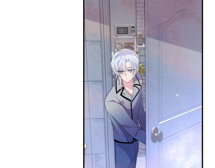 第14话 让我疗愈你吧14