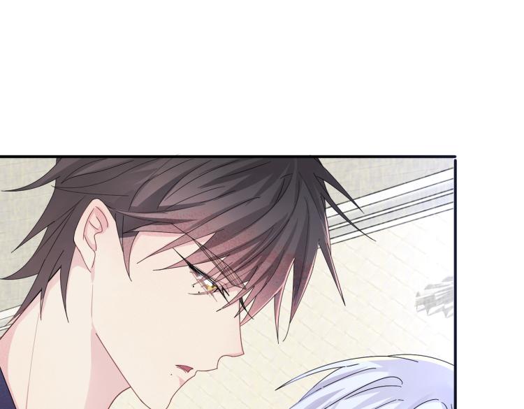 第15话 这是要撬墙角？69