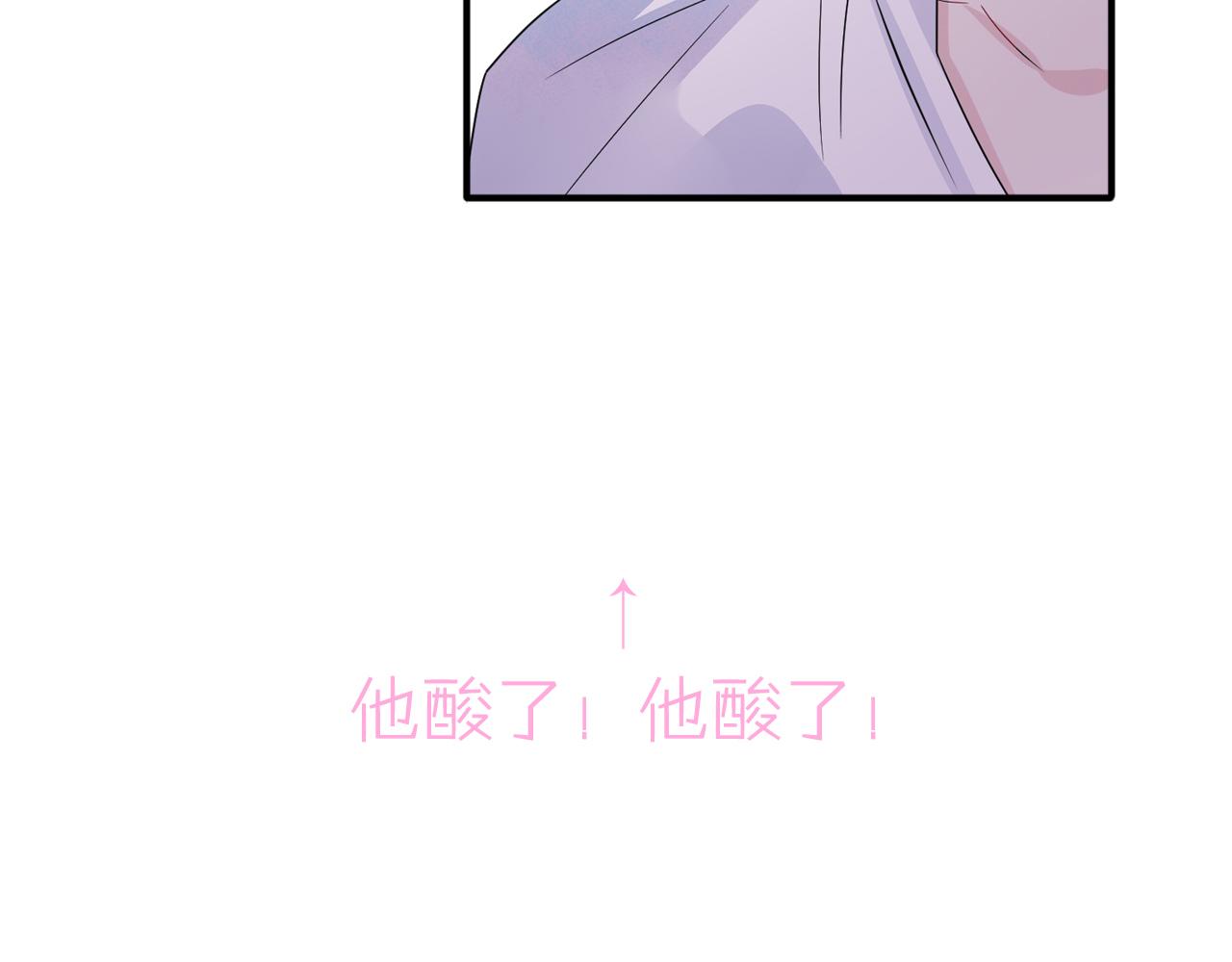 第45话 戒不掉的习惯88