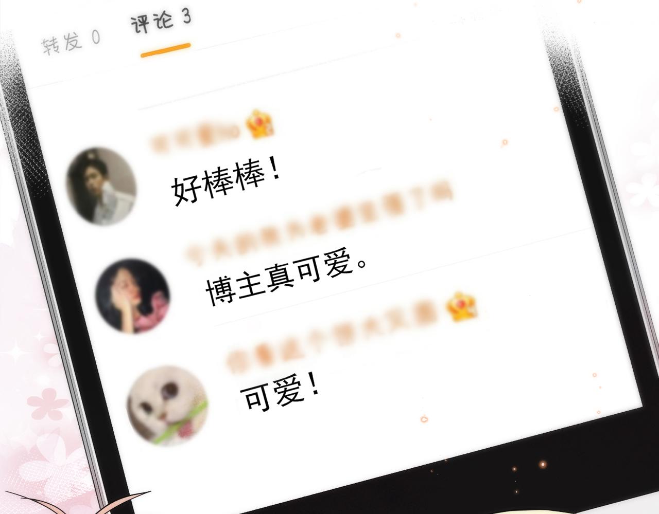 第7话 做人类喜欢的事60