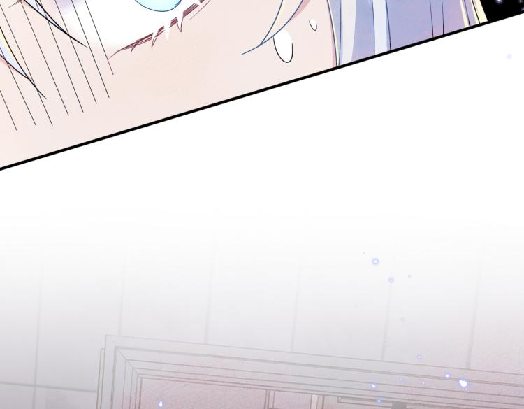第14话 让我疗愈你吧22
