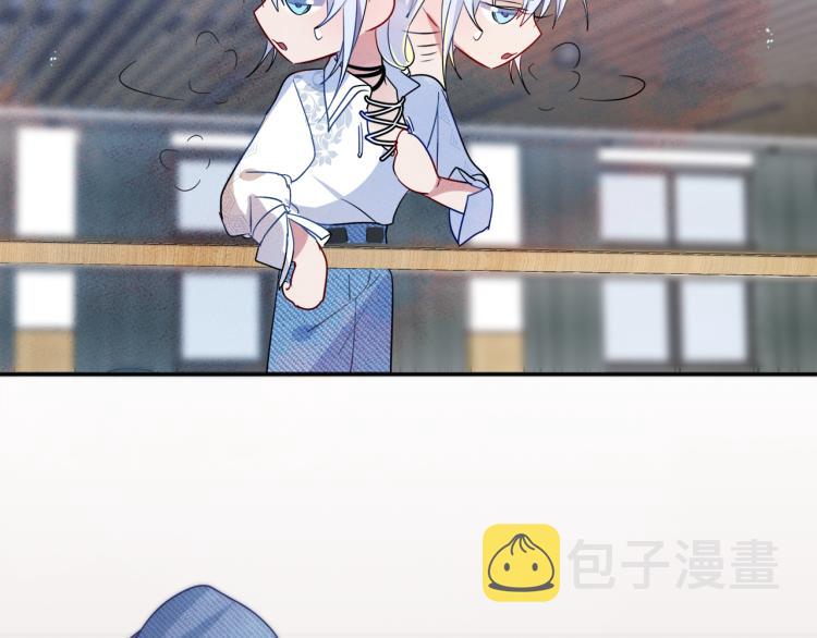 第5话 这种动作可以吗75