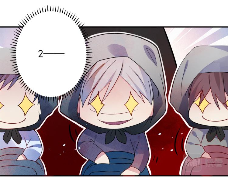 第4话 有人要搞事？60