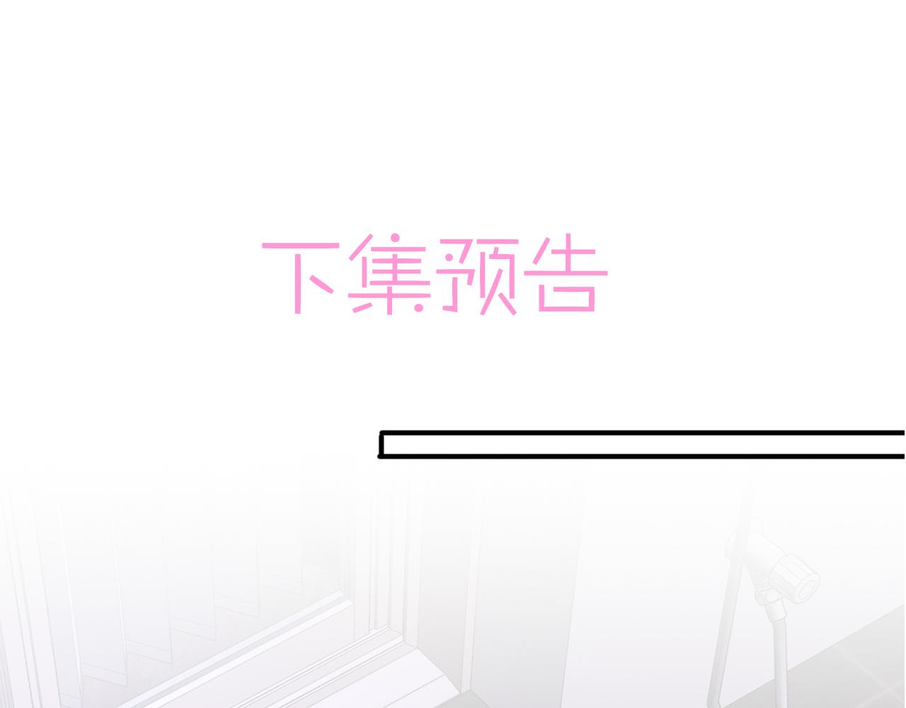 第43话 你舍不得他80