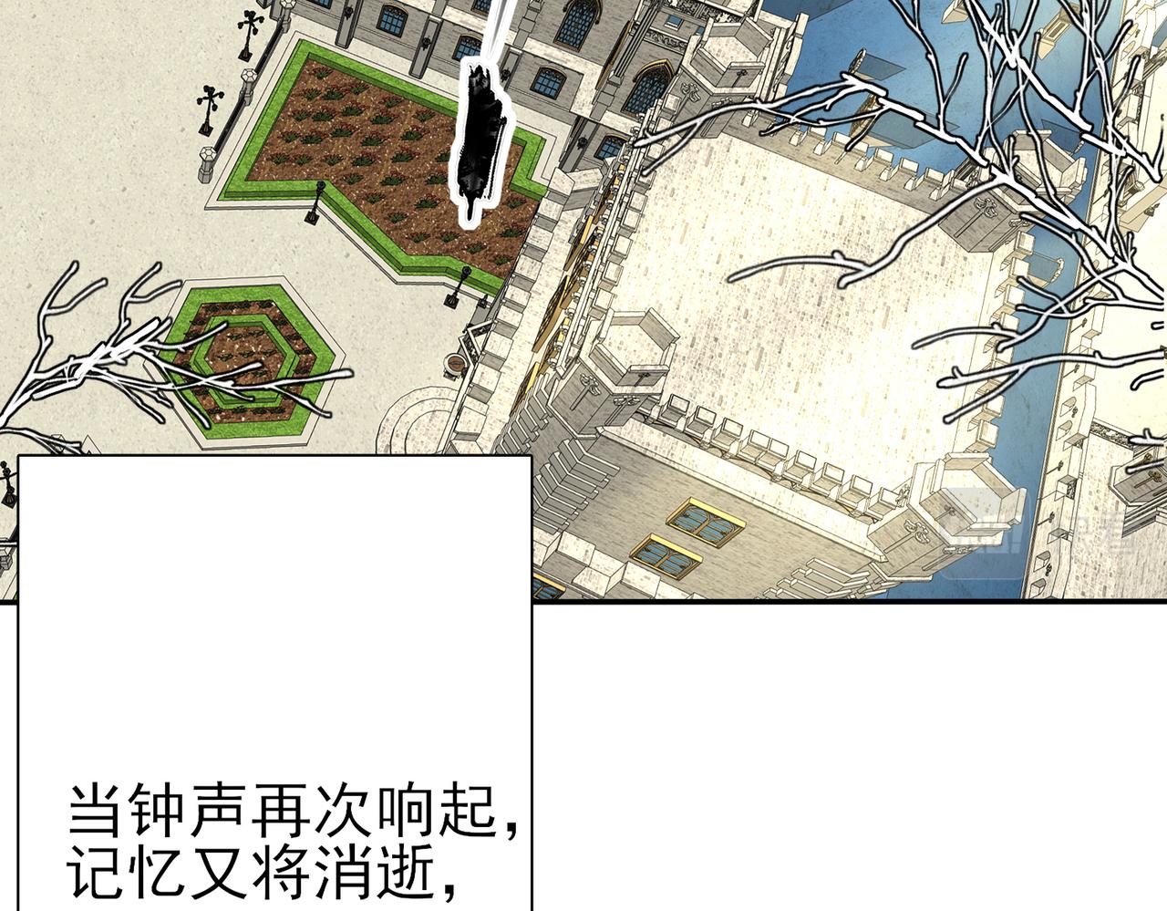 第31话 今晚小心点63