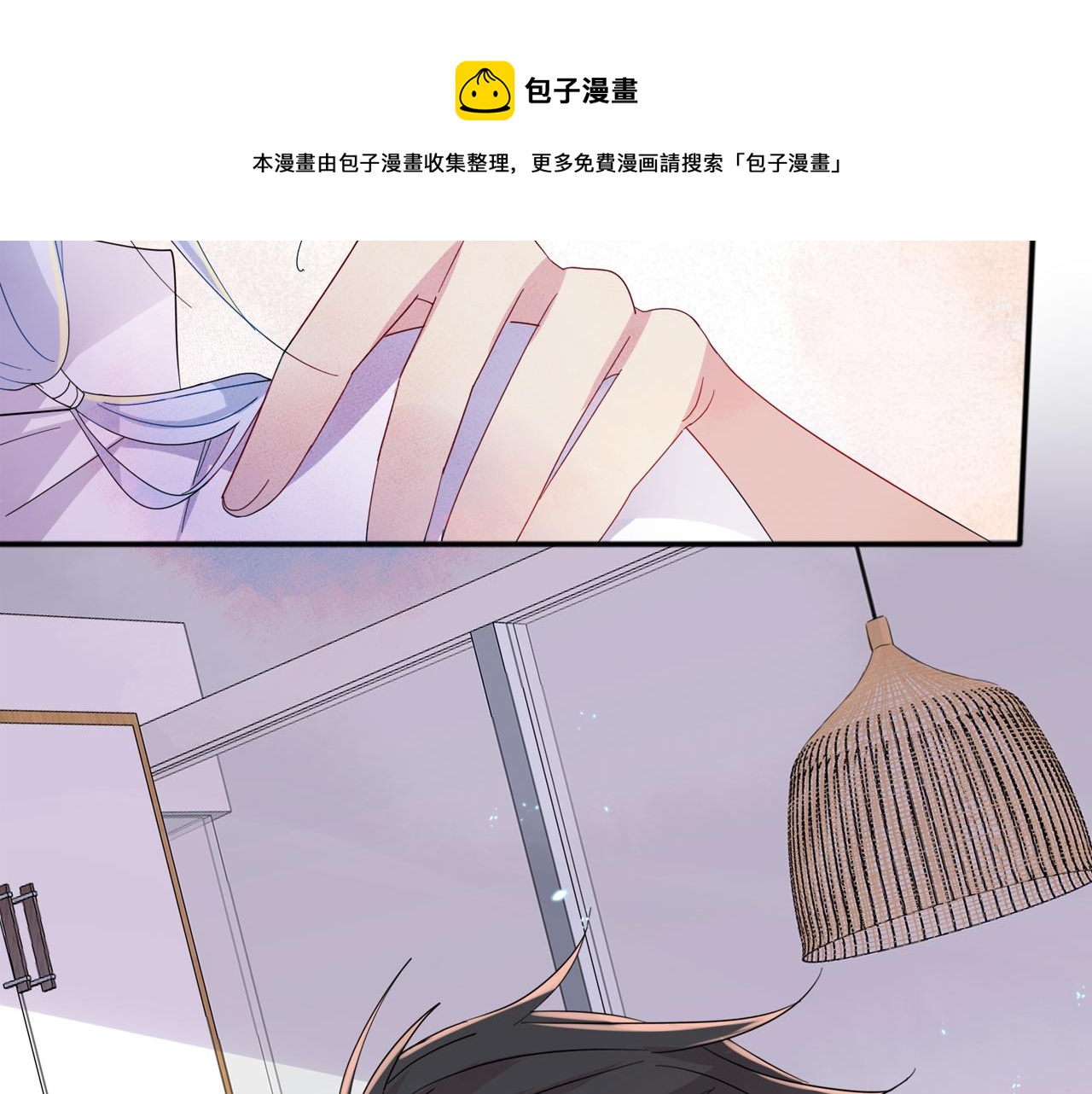 第6话 兄弟情要努力营业115