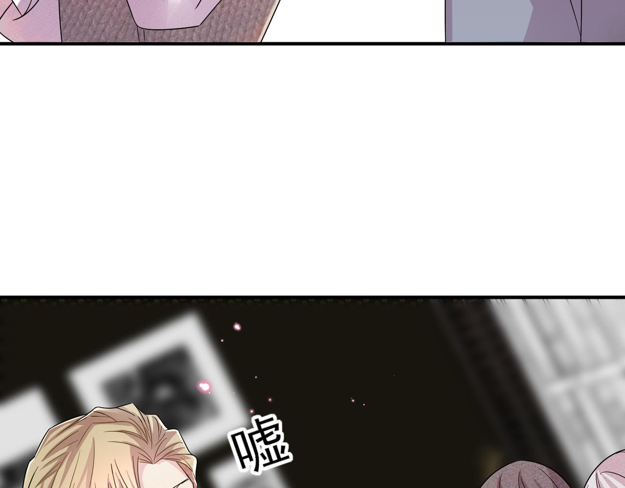 第32话 这么纯情56