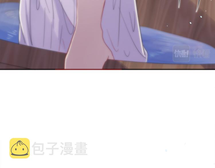 第2话 一起洗澡吗30