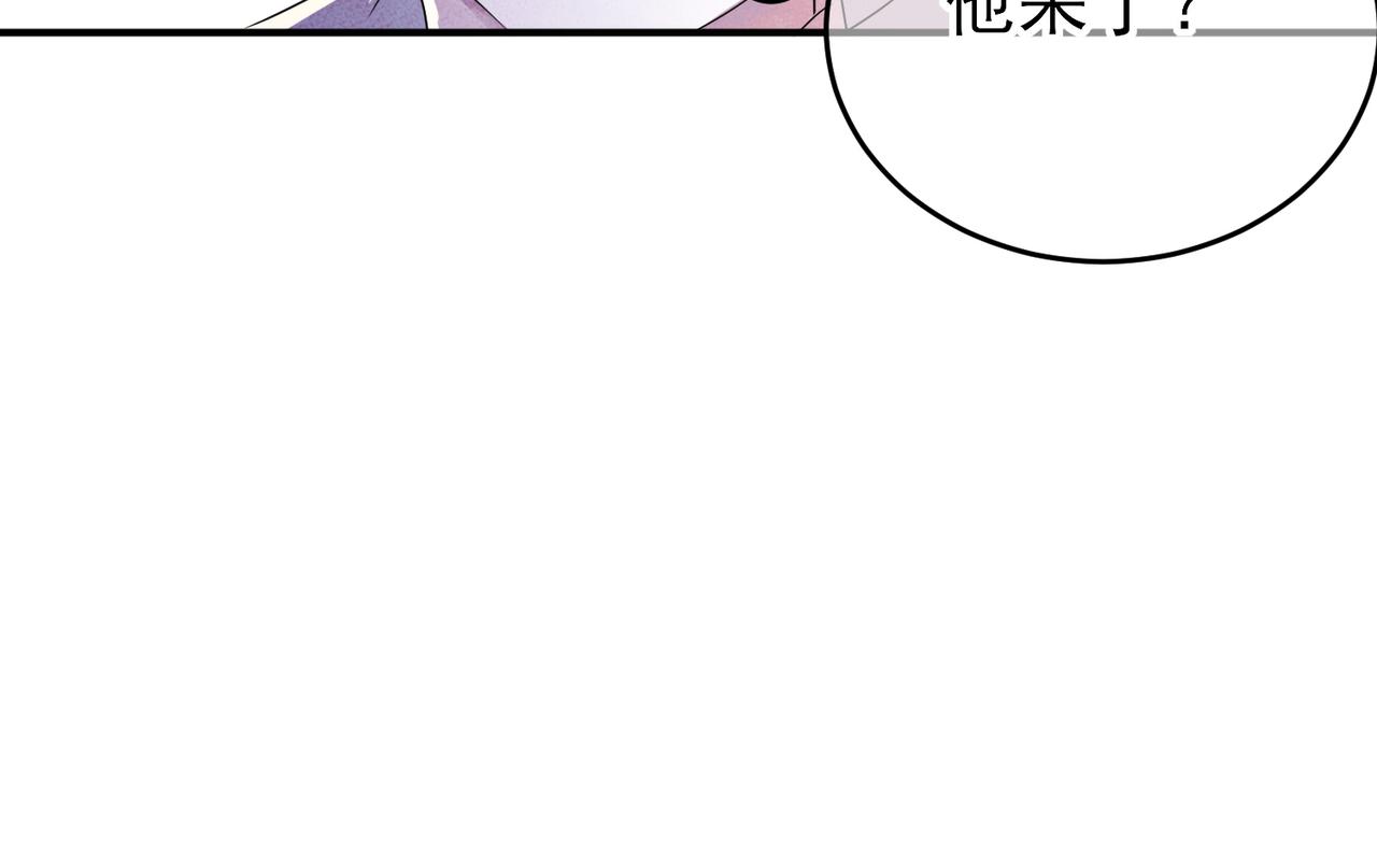 第39话 被放置了72