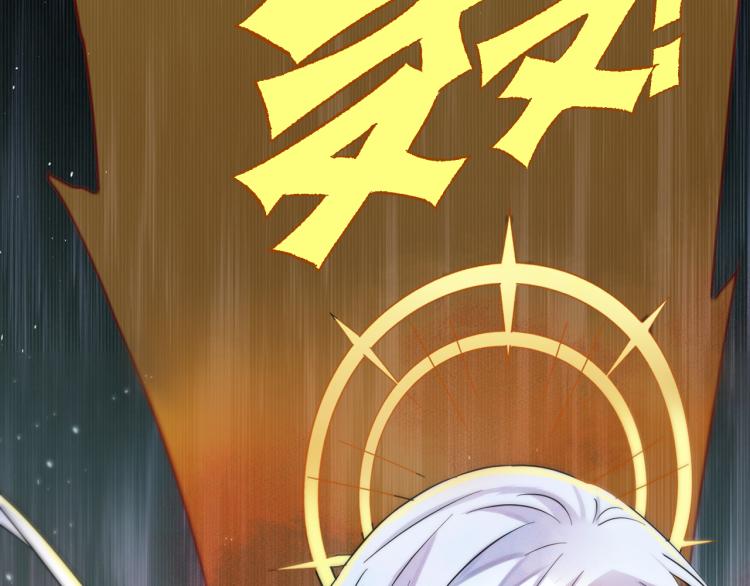 第1话 成为爱豆吧117