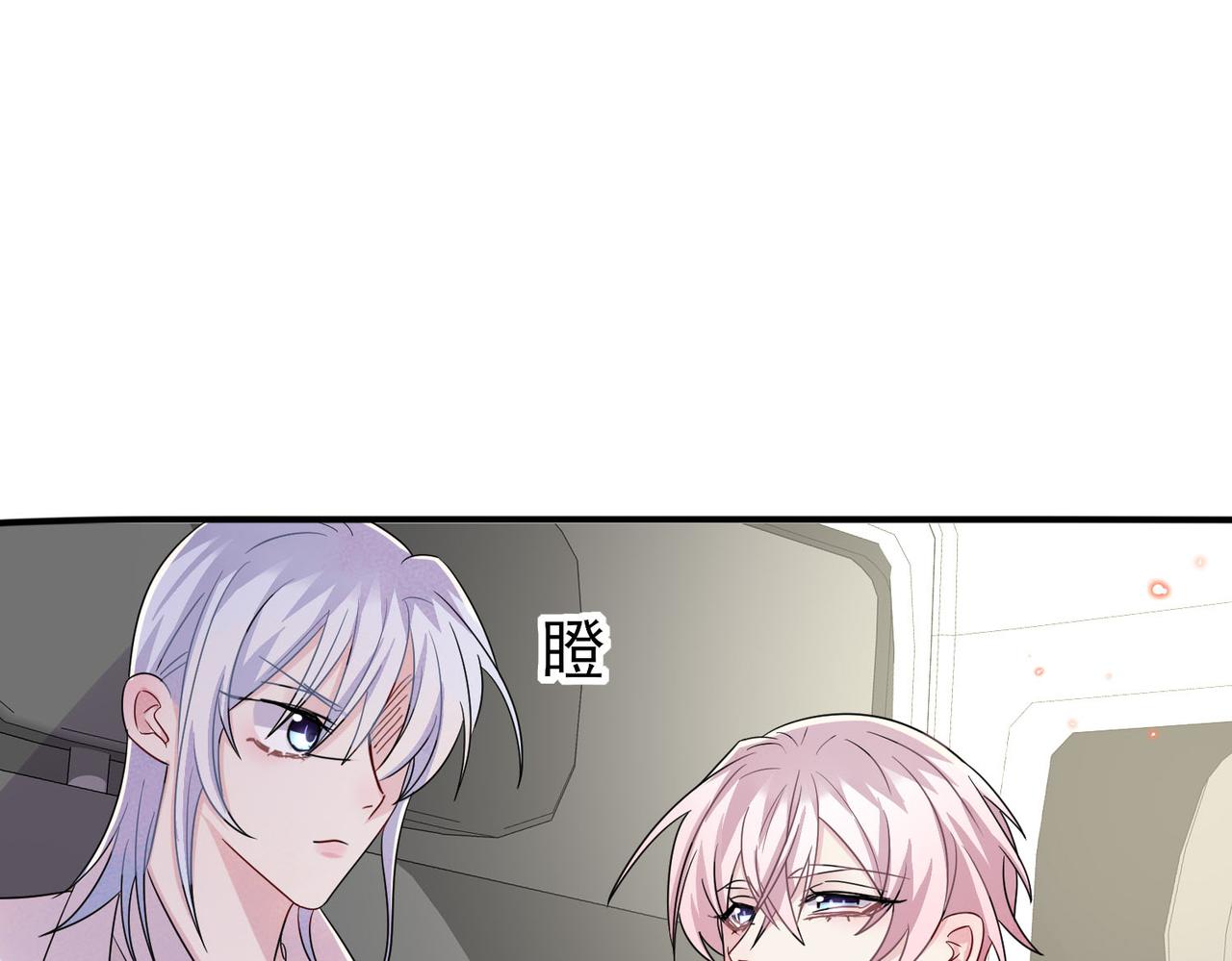 第43话 你舍不得他73