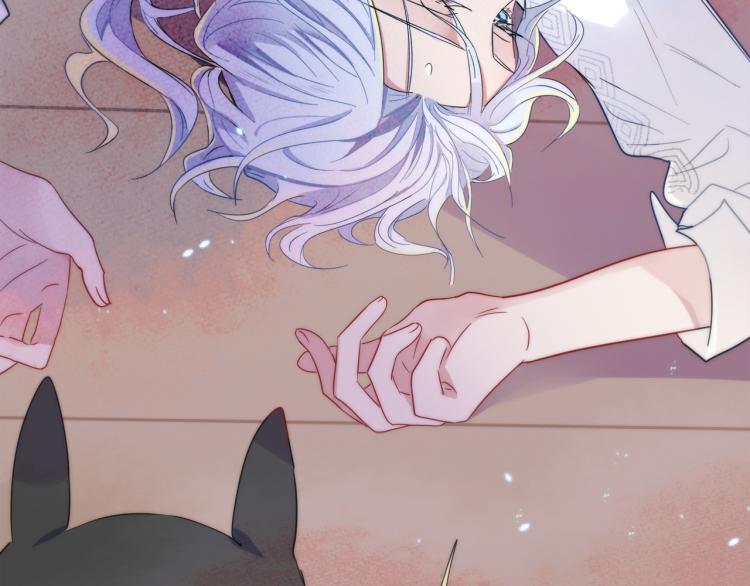 第4话 有人要搞事？119