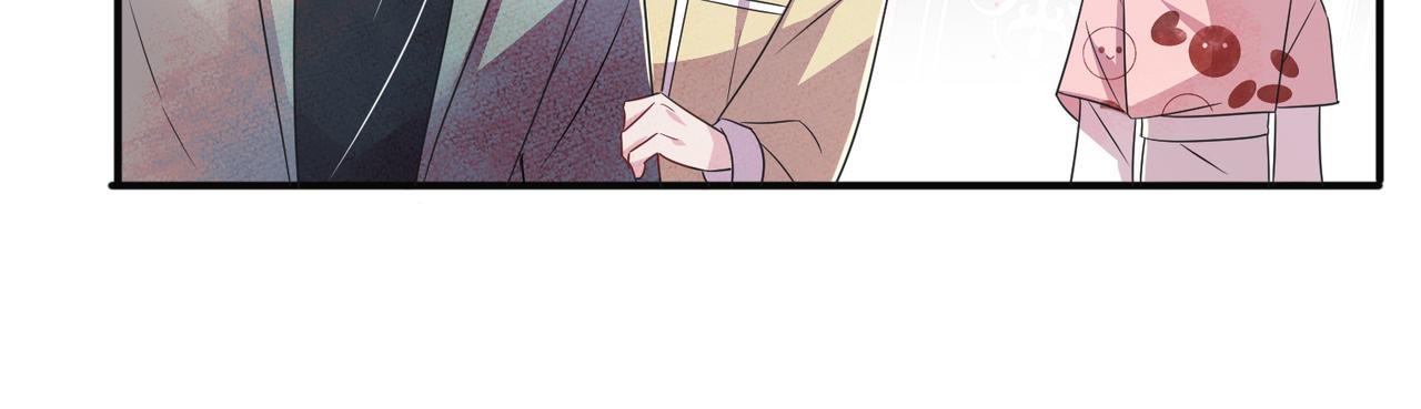 第36话 要把你灌醉76