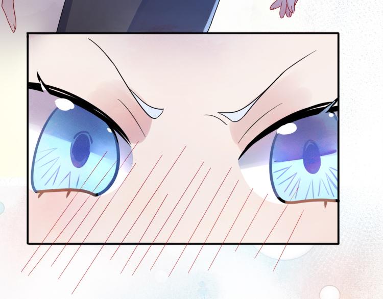 第4话 有人要搞事？106