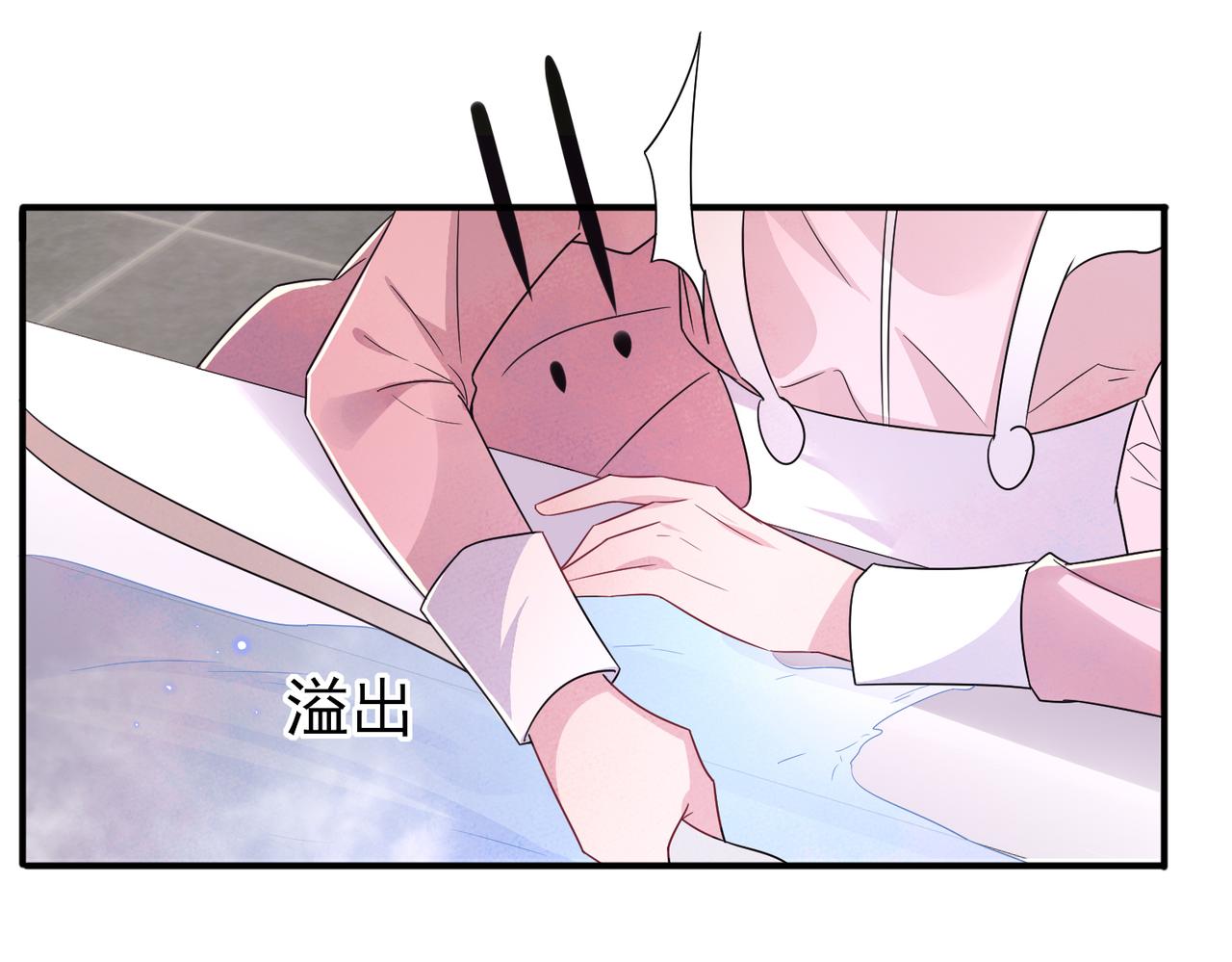 第24话 听主人的话22