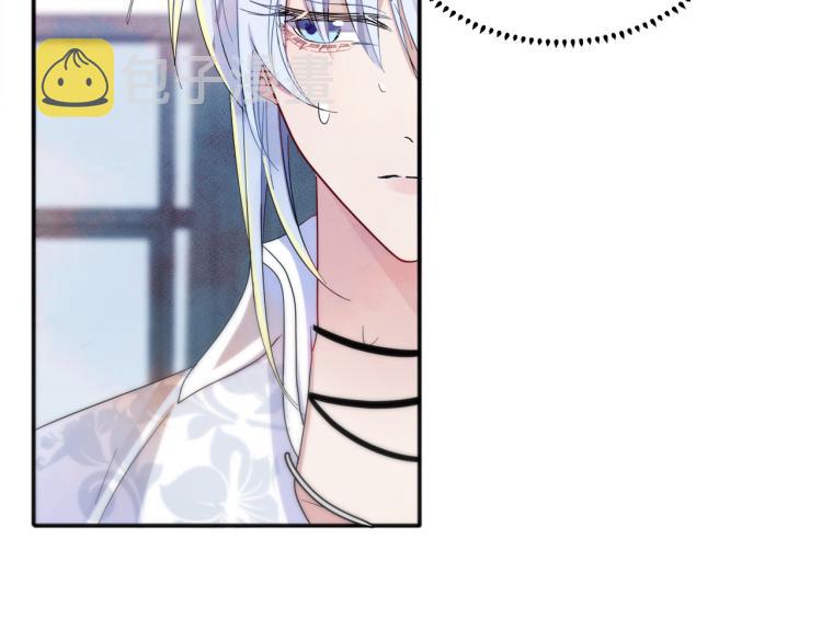 第5话 这种动作可以吗94