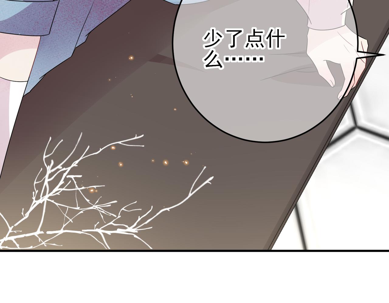 第42话 恶魔的诡计26