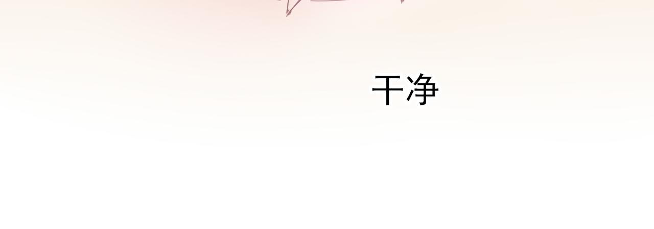 第41话 护食行为73