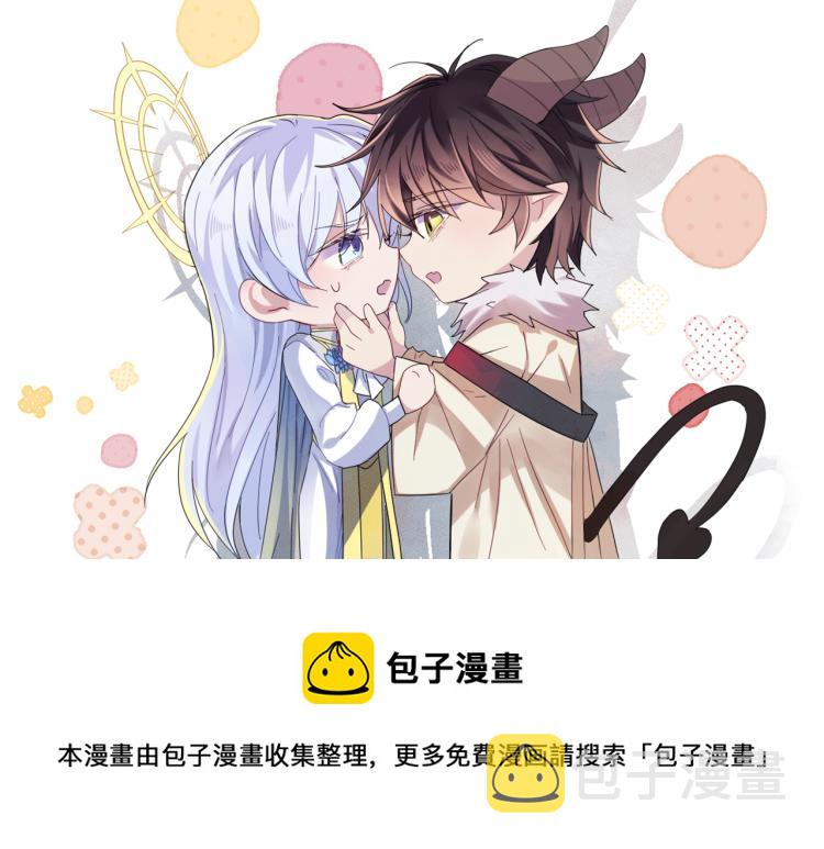 第4话 有人要搞事？126