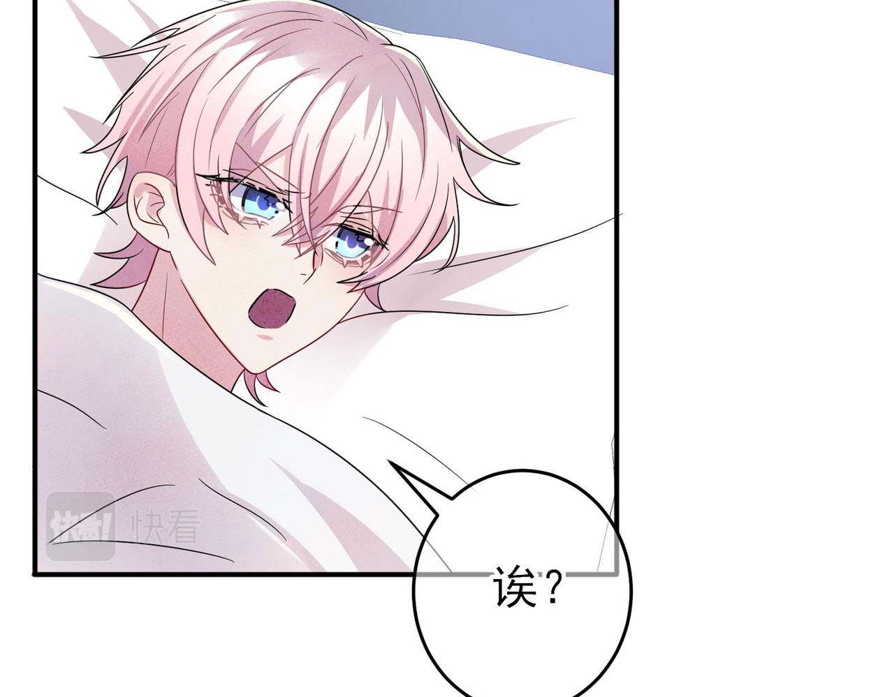 第41话 护食行为36