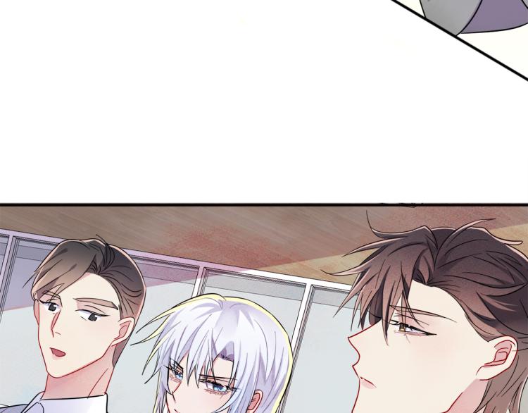 第5话 这种动作可以吗22