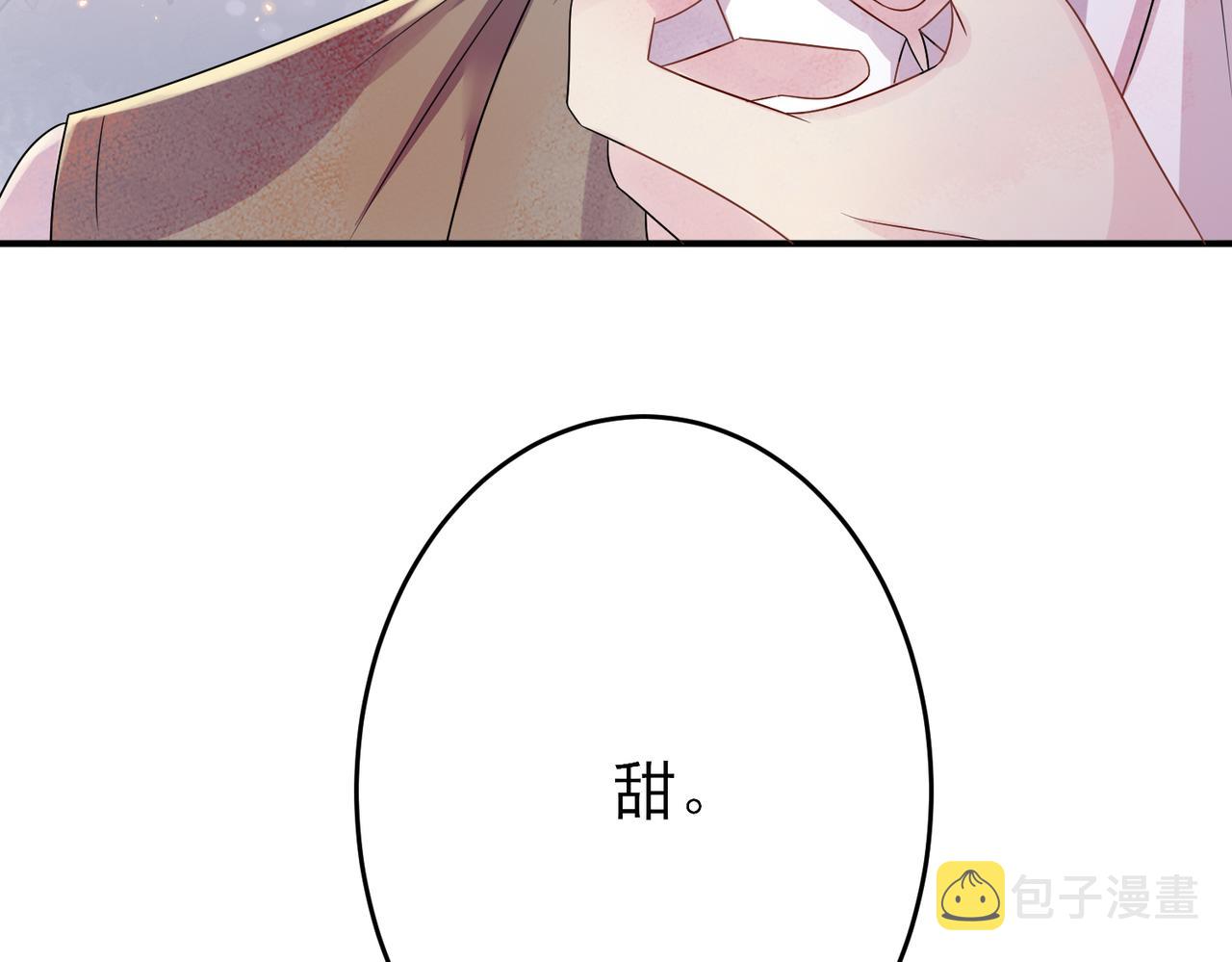 第32话 这么纯情36