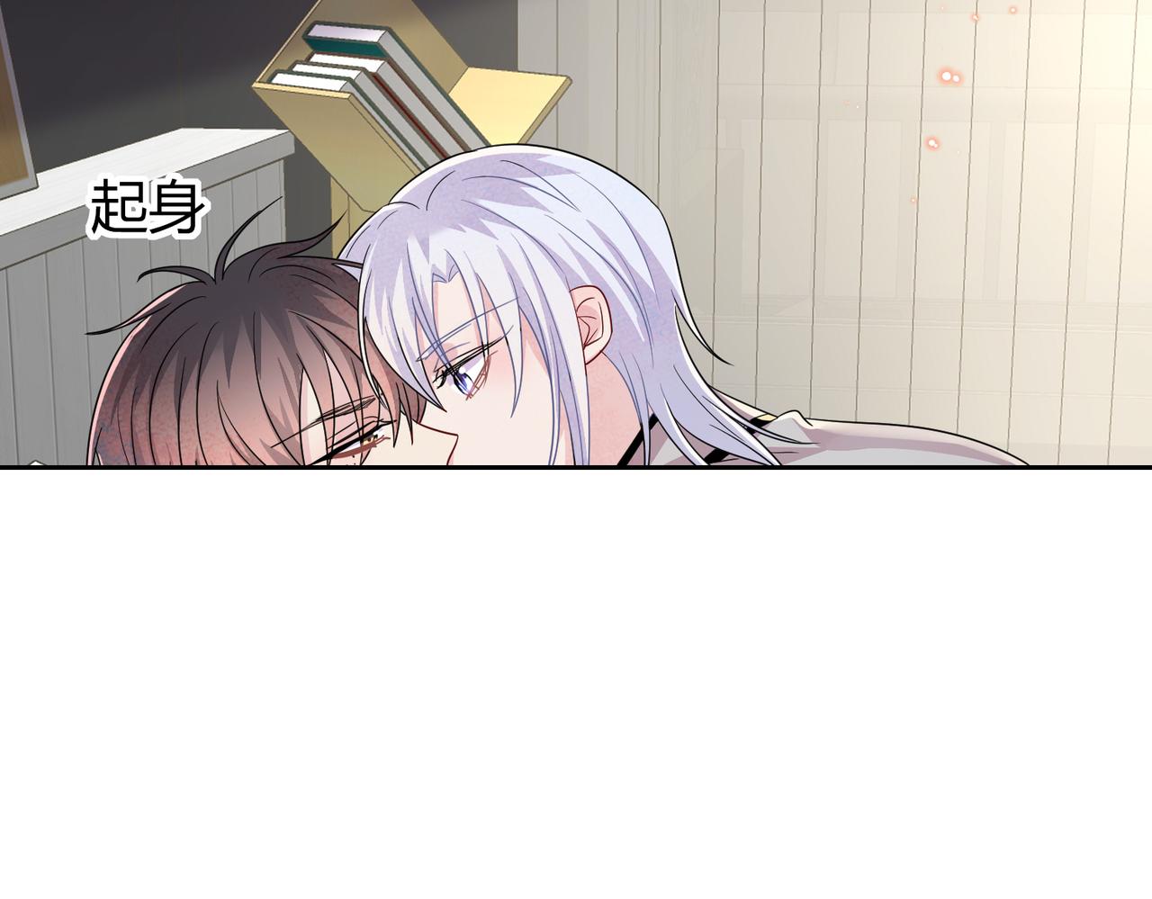 第45话 戒不掉的习惯57