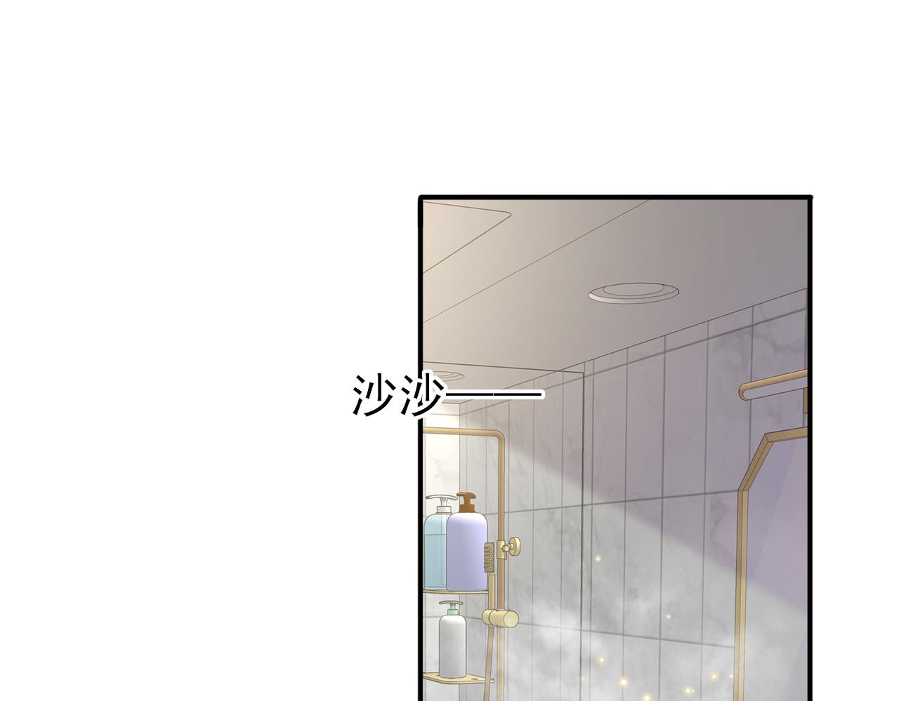 第24话 听主人的话17