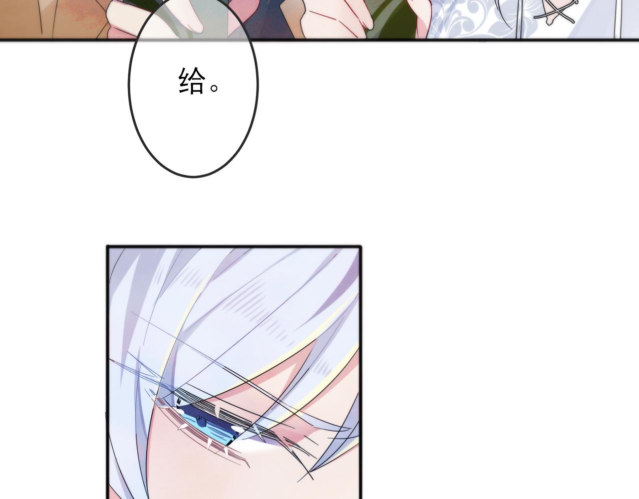 第6话 兄弟情要努力营业67