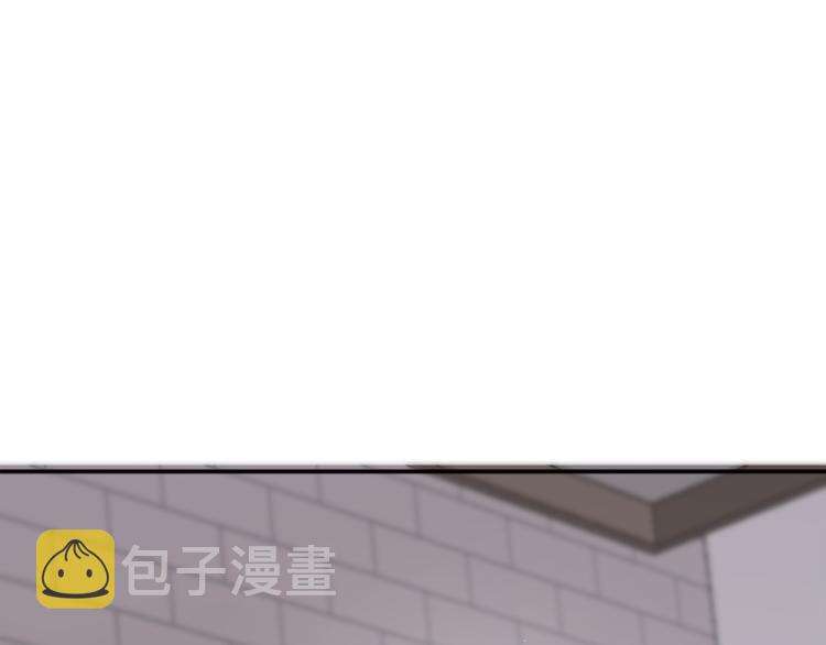 第2话 一起洗澡吗71