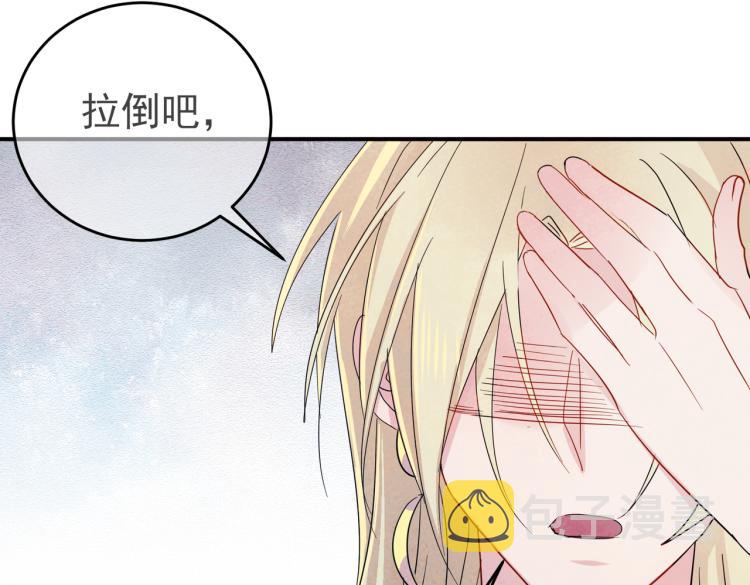 第13话 我好想哥哥105